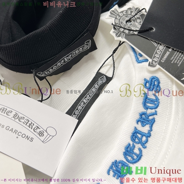 ���� ũ������ ���� Ƽ���� CH875206-1