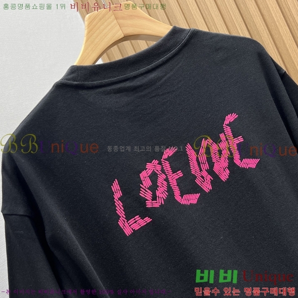 ���� �ο��� ���� Ƽ���� LE2145725-1