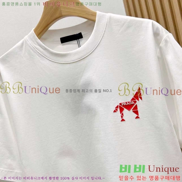 ���� ����� ���� Ƽ���� P8764516-2