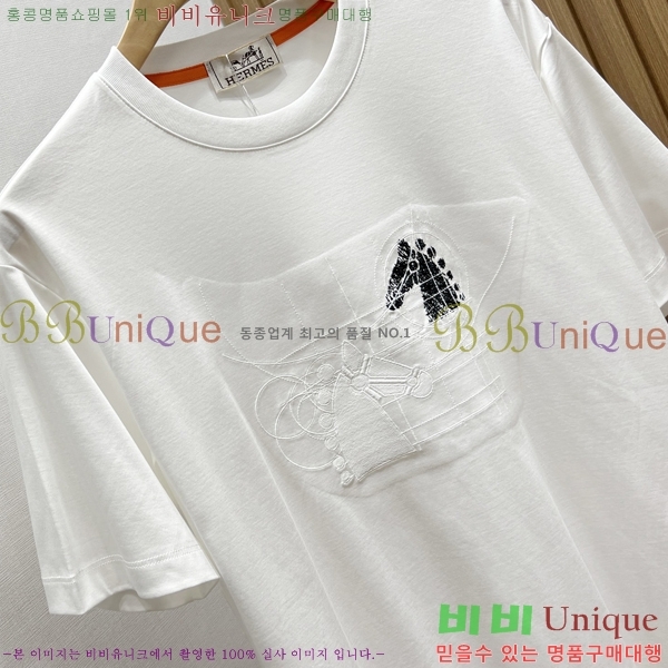 ���� ����*�� ���� Ƽ���� HE264720-2