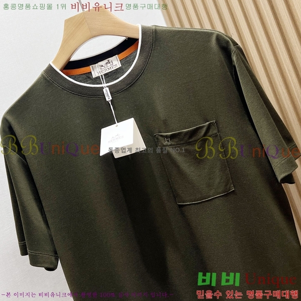 ���� ����*�� ���� Ƽ���� HE264717-3