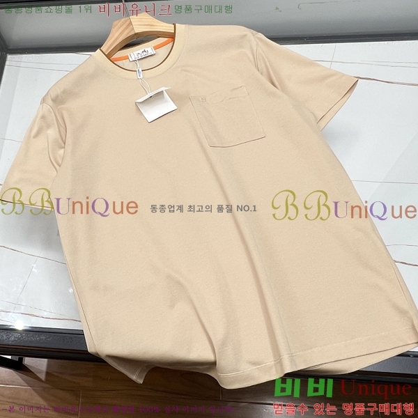 ���� ����*�� ���� Ƽ���� HE264721-2