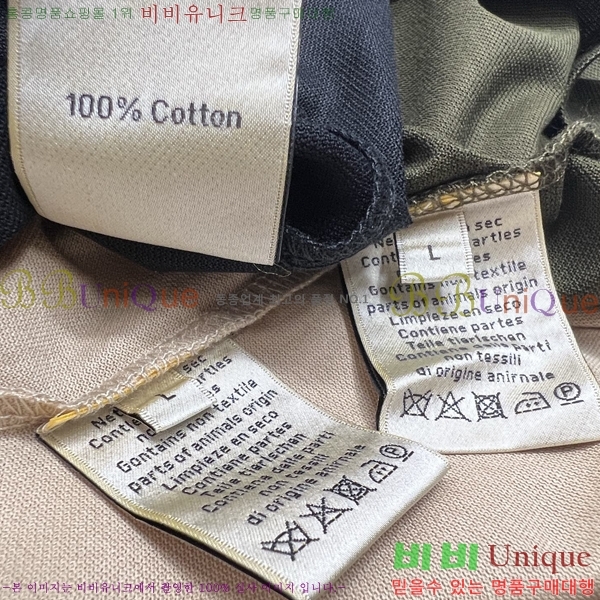 ���� ����*�� ���� Ƽ���� HE264721-3