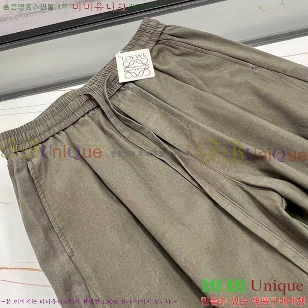 ���� �ο��� ���� LE9243627