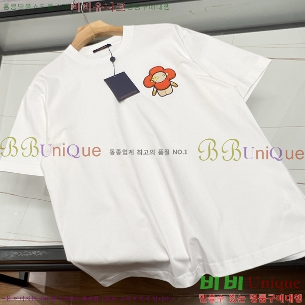 ���� ���̺��� ���� Ƽ���� LV621506-2