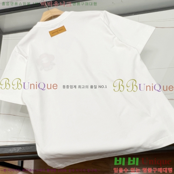 ���� ���̺��� ���� Ƽ���� LV621506-2