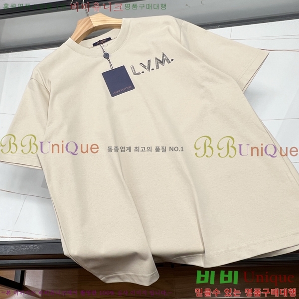 ���� ���̺��� ���� Ƽ���� LV621505-2