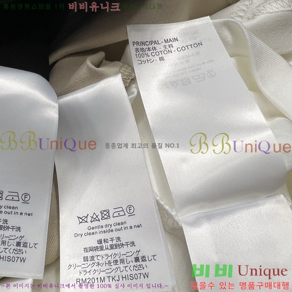 ���� ���̺��� ���� Ƽ���� LV621505-3