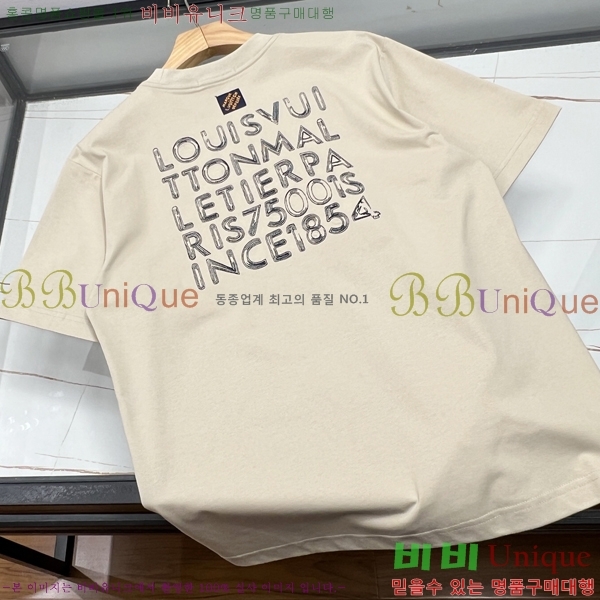 ���� ���̺��� ���� Ƽ���� LV621505-2