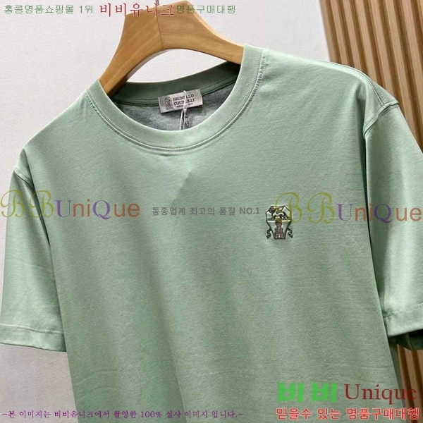 ���� ���ڷ� ��ġ�ڸ� ���� Ƽ���� BC72534-1