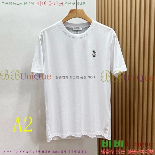 ���� ���ڷ� ��ġ�ڸ� ���� Ƽ���� BC72534-2