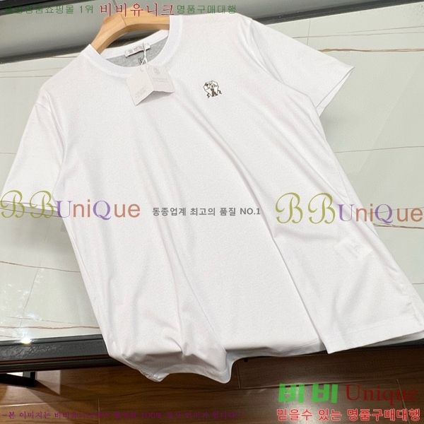 ���� ���ڷ� ��ġ�ڸ� ���� Ƽ���� BC72534-2