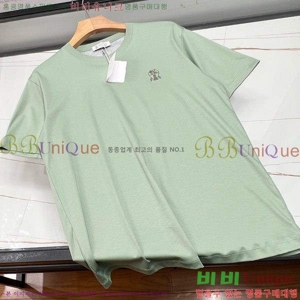 ���� ���ڷ� ��ġ�ڸ� ���� Ƽ���� BC72534-1