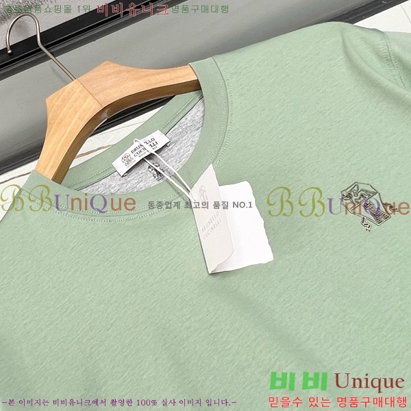 ���� ���ڷ� ��ġ�ڸ� ���� Ƽ���� BC72534-1