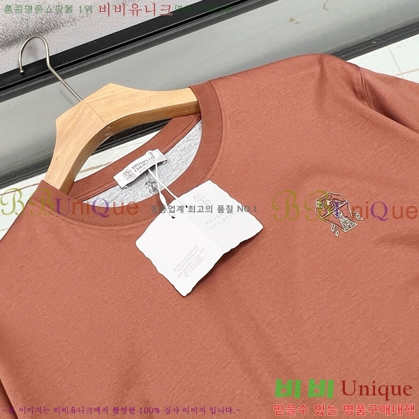 ���� ���ڷ� ��ġ�ڸ� ���� Ƽ���� BC72534-2