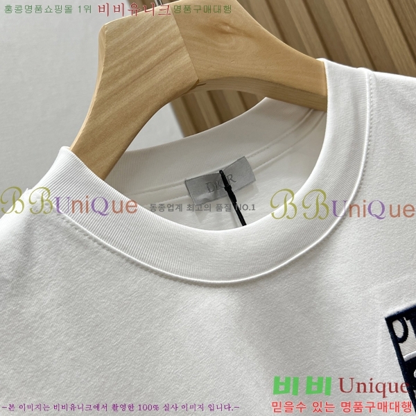 ���� ��� ���� Ƽ���� DR261678-1