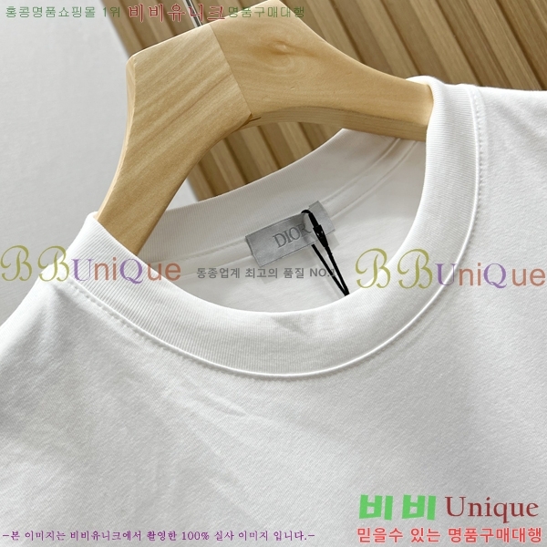 ���� ��� ���� Ƽ���� DR261677-1