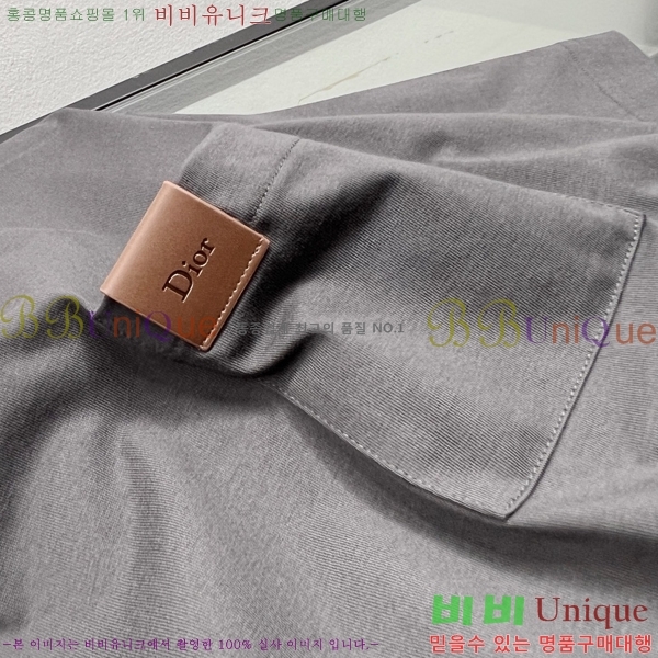 ���� ��� ���� Ƽ���� DR261677-2