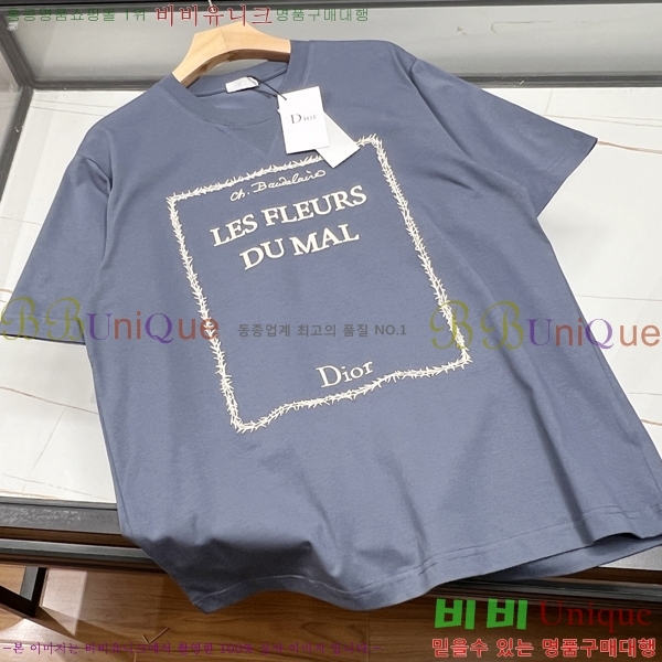 ���� ��� ���� Ƽ���� DR261676-3