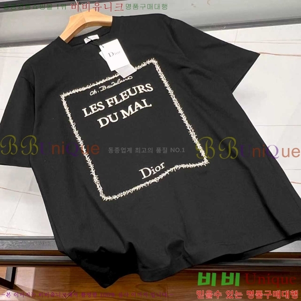 ���� ��� ���� Ƽ���� DR261676-1