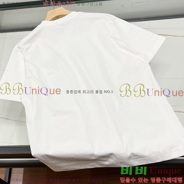 ���� ��� ���� Ƽ���� DR261675-2