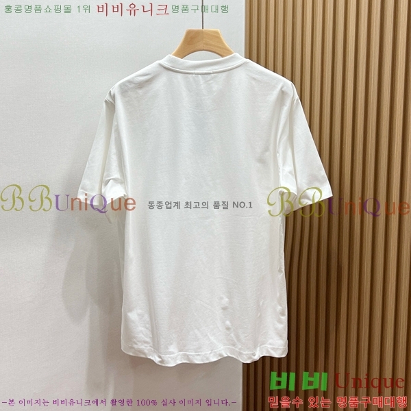 ���� ��� ���� Ƽ���� DR261675-2