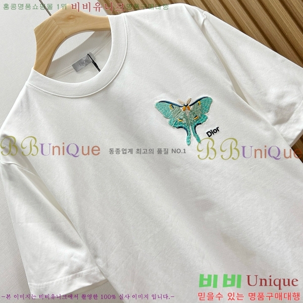 ���� ��� ���� Ƽ���� DR261675-2