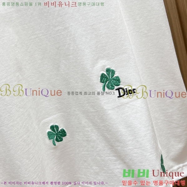 ���� ��� ���� Ƽ���� DR261674-2