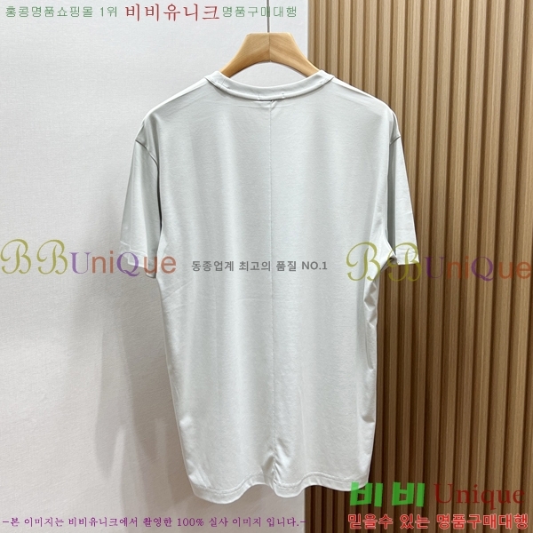 ���� ��� ���� Ƽ���� DR261673