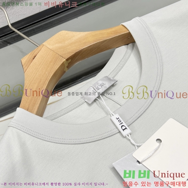 ���� ��� ���� Ƽ���� DR261673