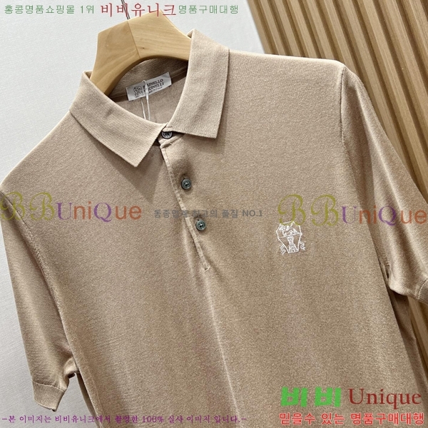 ���� ���ڷ� ��ġ�ڸ� ī�� ����Ƽ BC798503-1