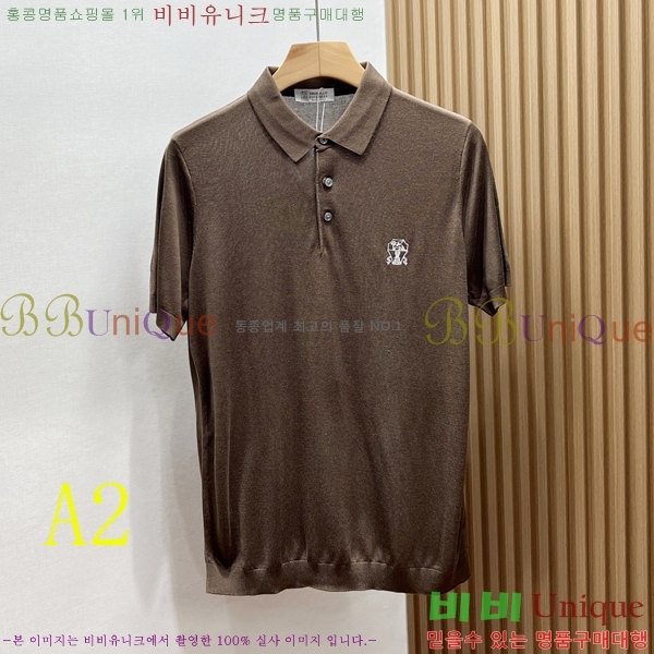 ���� ���ڷ� ��ġ�ڸ� ī�� ����Ƽ BC798503-1