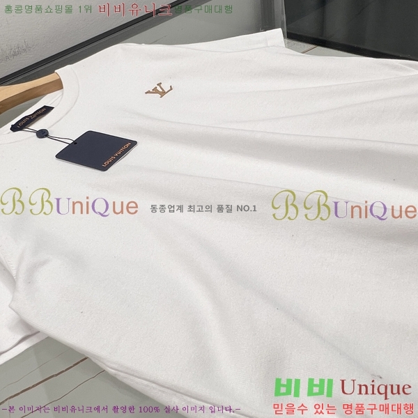 ���� ���̺��� ���� Ƽ���� LV6215397