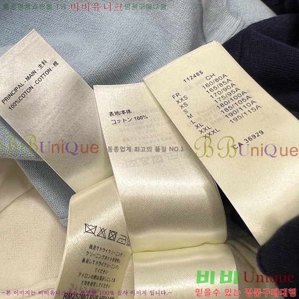 ���� ���̺��� ī�� ���� Ƽ���� LV415082-2