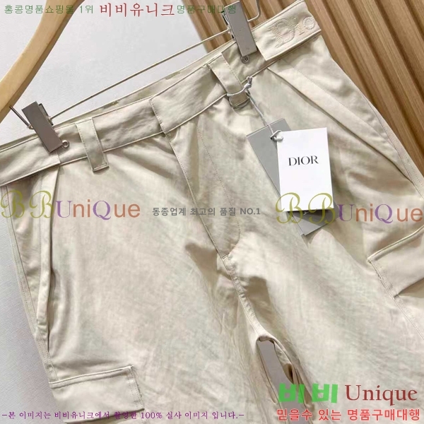 ���� ��� ĳ�־� �ݹ��� D8691214-2