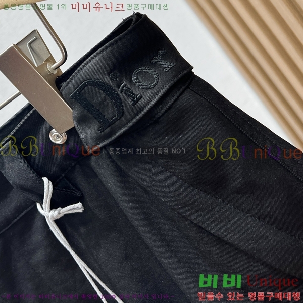 ���� ��� ĳ�־� �ݹ��� D8691214-1