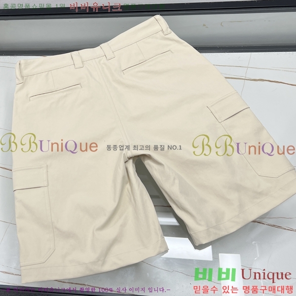���� ��� ĳ�־� �ݹ��� D8691214-2