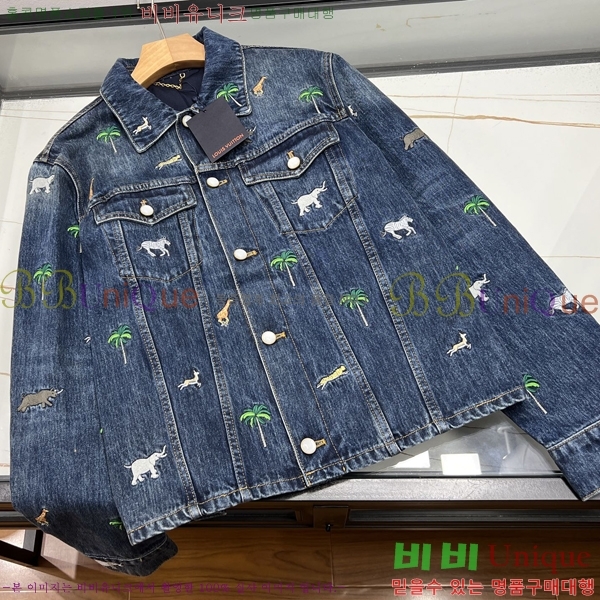 �������� ���̺��� ��Ŷ LV634539