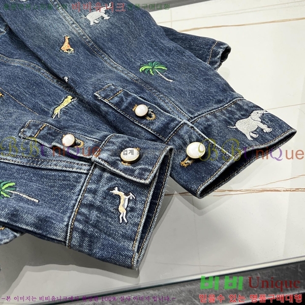 �������� ���̺��� ��Ŷ LV634539