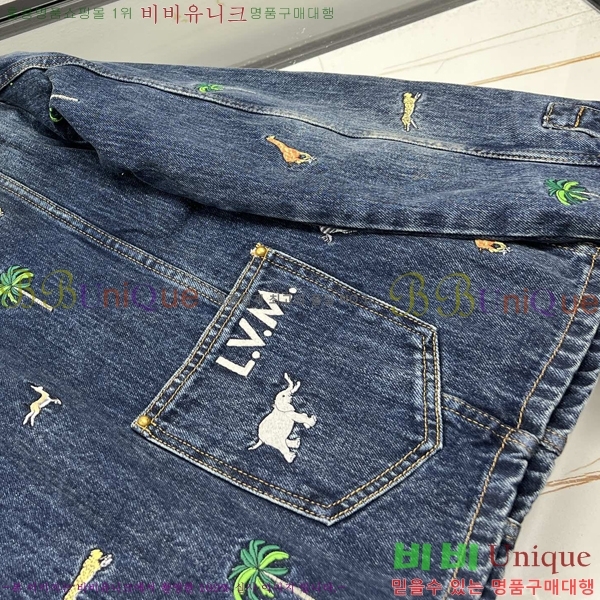 �������� ���̺��� ��Ŷ LV634539