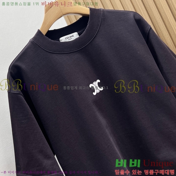 ���� ������ ���� Ƽ���� CE50379-2