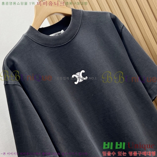 ���� ������ ���� Ƽ���� CE50379-1