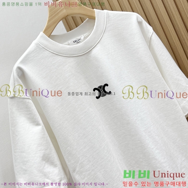 ���� ������ ���� Ƽ���� CE50379-4