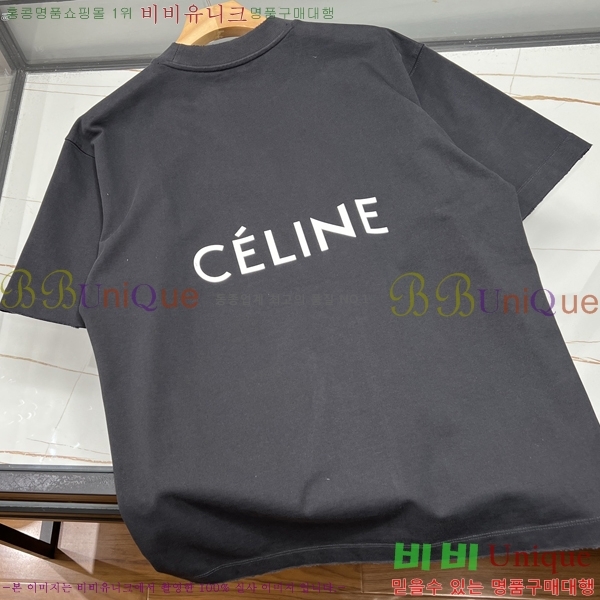 ���� ������ ���� Ƽ���� CE50379-1