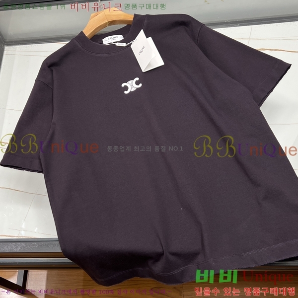 ���� ������ ���� Ƽ���� CE50379-2