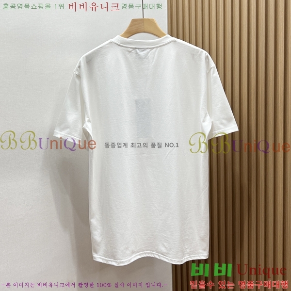 ���� ��� ���� Ƽ���� DR268265-1