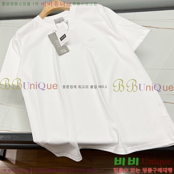 ���� ��� ���� Ƽ���� DR268265-1