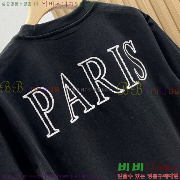 ���� �ƹ� ���� Ƽ���� AM78263-1