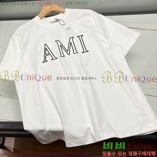 ���� �ƹ� ���� Ƽ���� AM78263-2