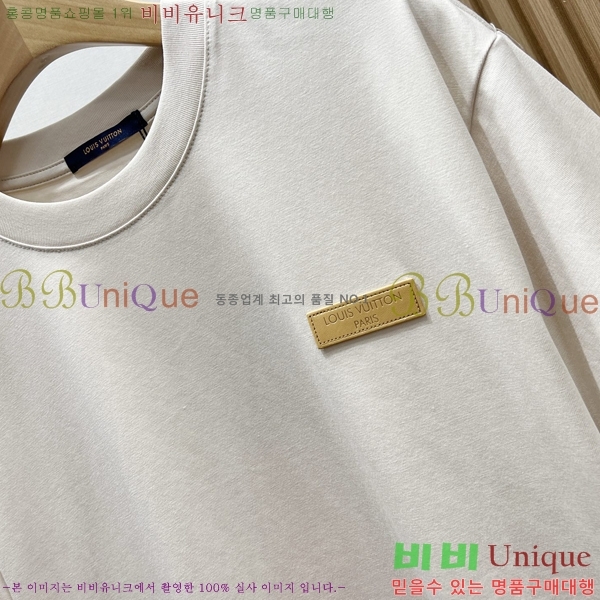 ���� ���̺��� ���� Ƽ���� LV6215401-3